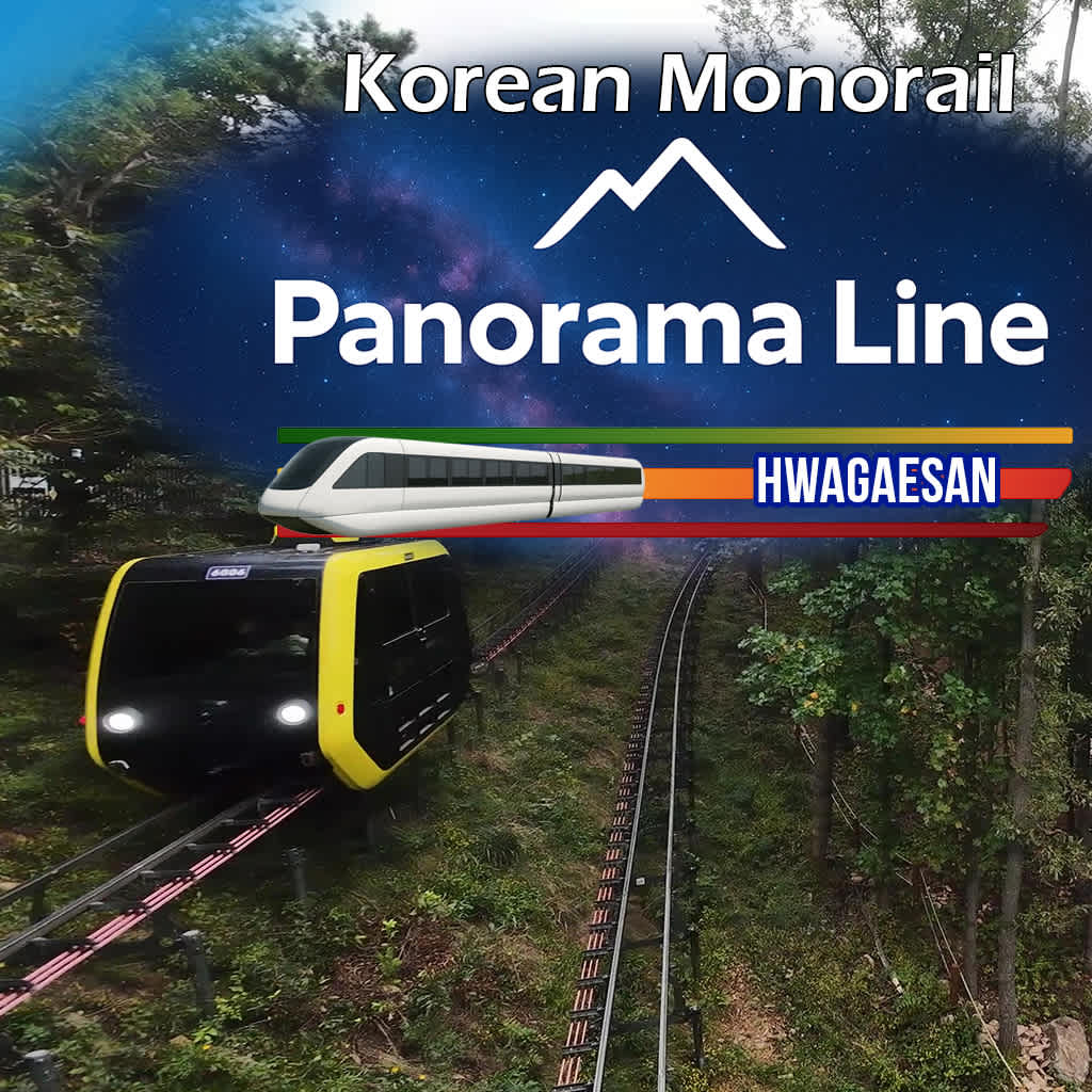 Korean Monorail Panorama Line Hwagaesan