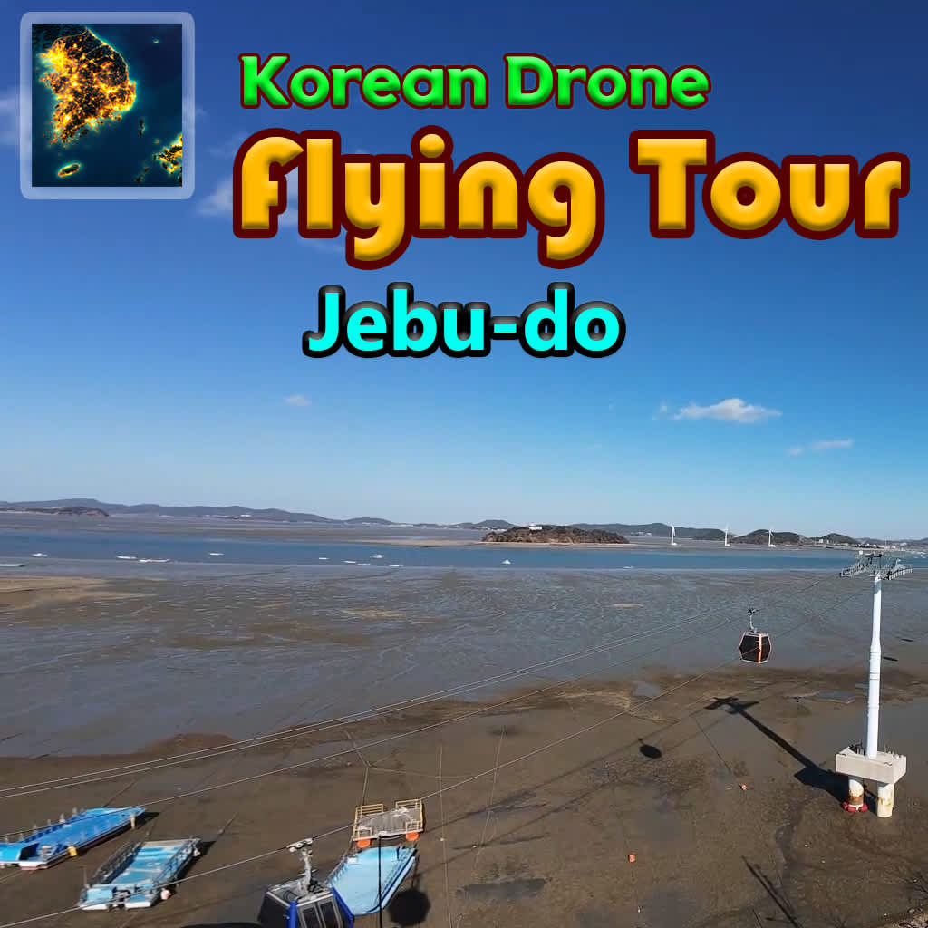 Korean Drone Flying Tour Jebu-do