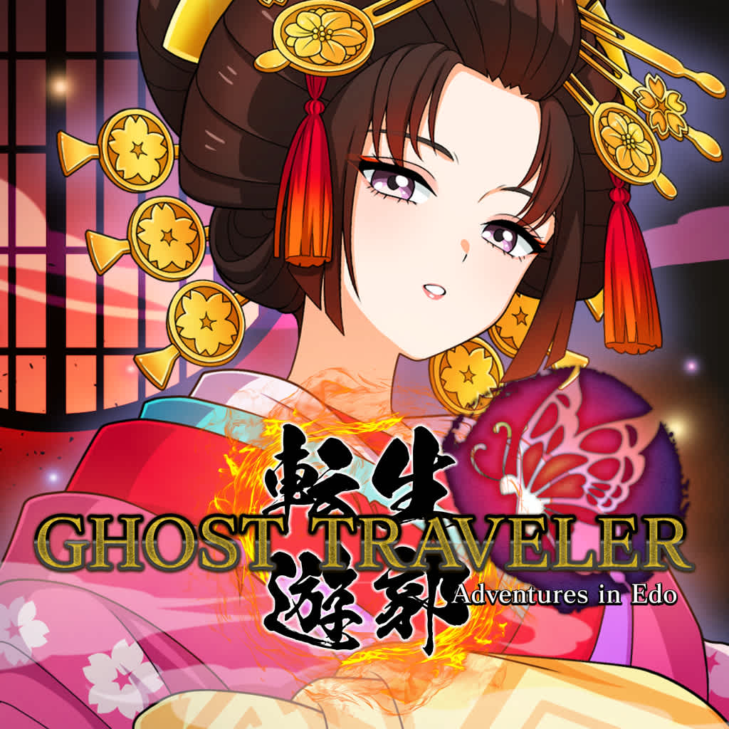 Copertina di GHOST TRAVELER: Adventures in Edo