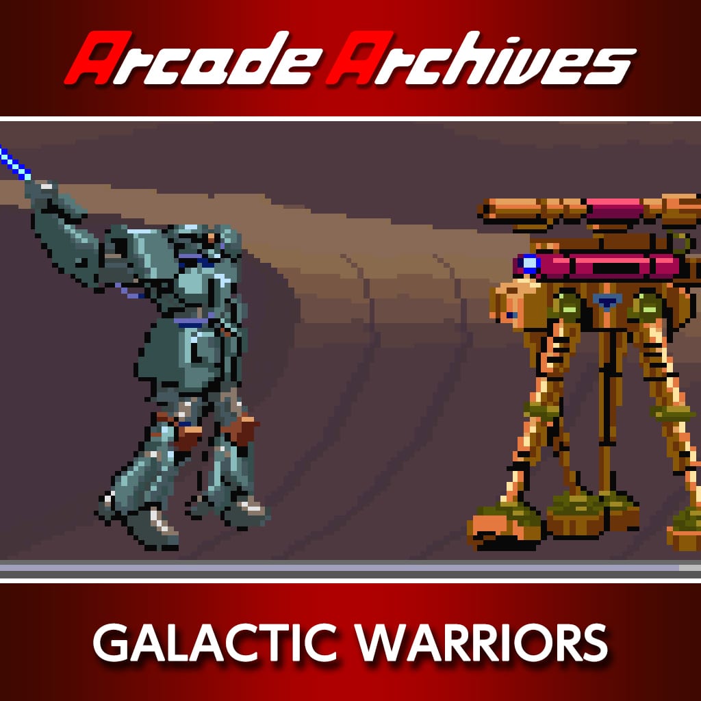 Arcade Archives GALACTIC WARRIORS