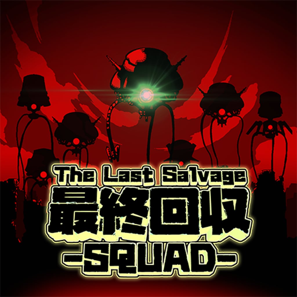 The Last Salvage Squad
