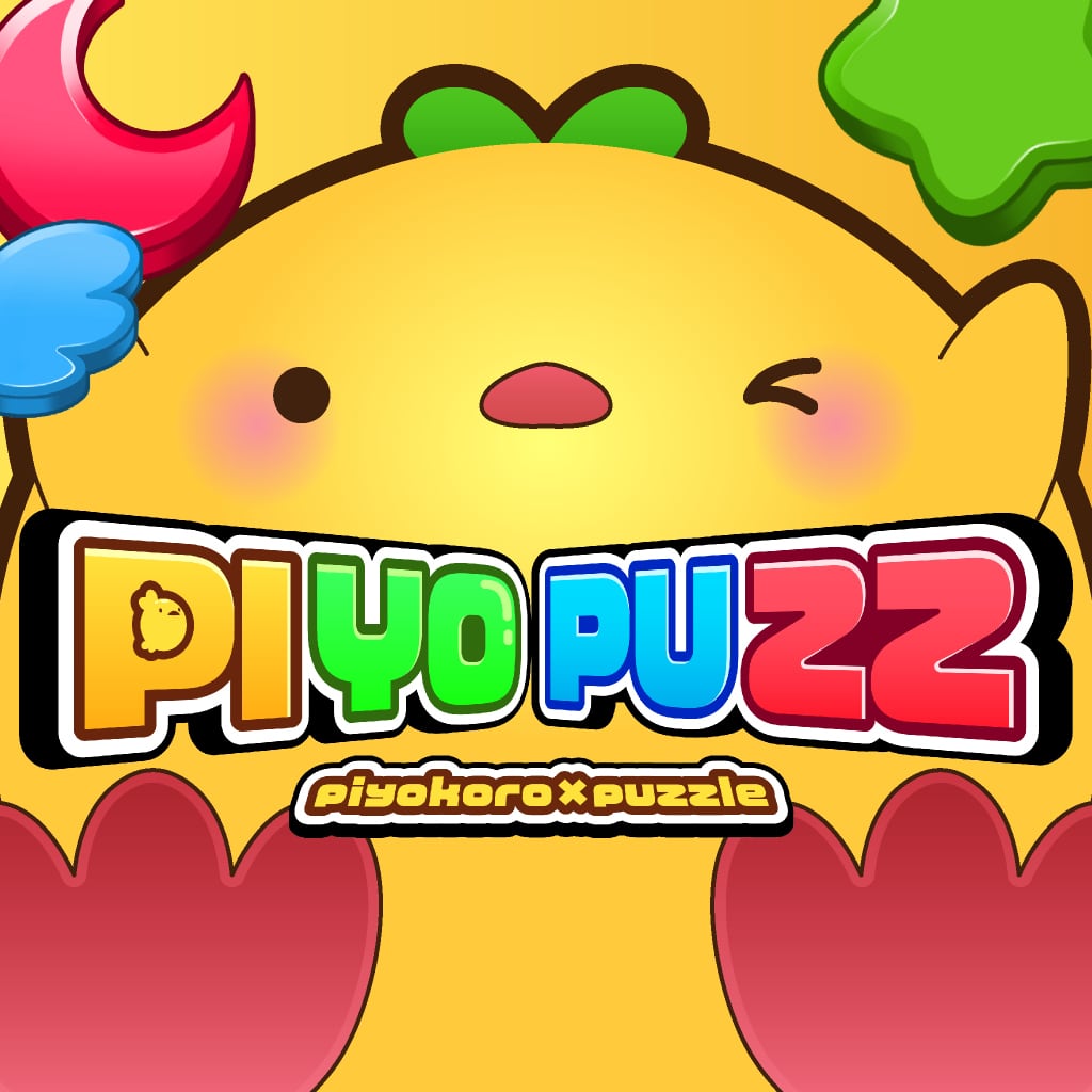 PIYO PUZZ - piyokoro×puzzle -