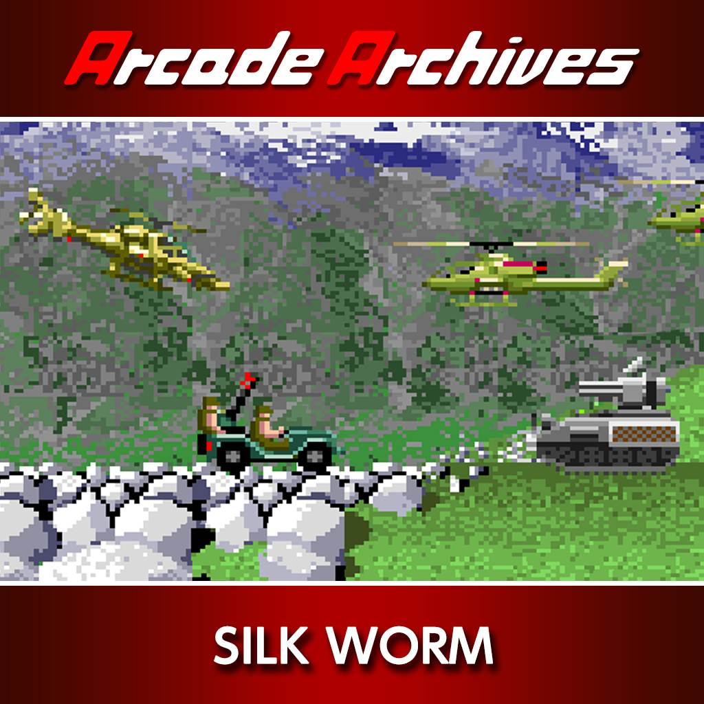 Arcade Archives SILK WORM