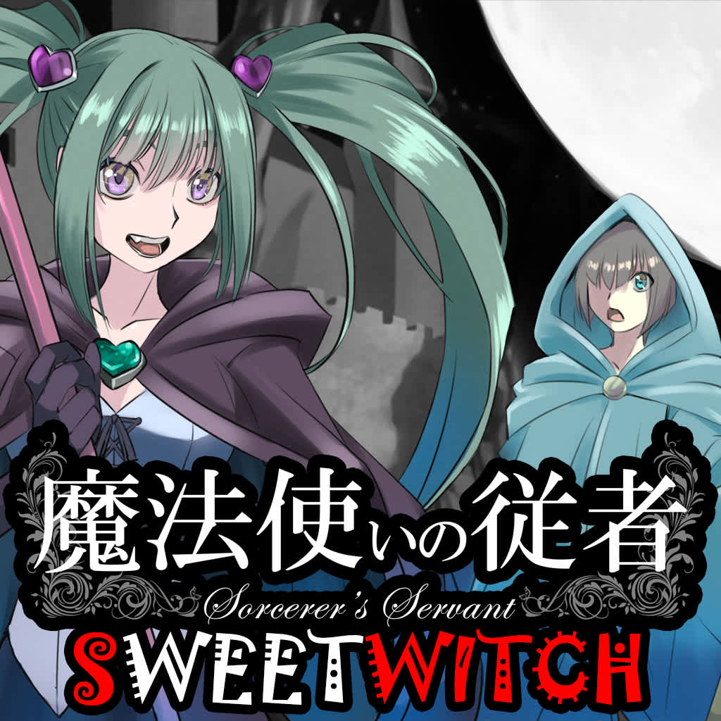 Okładka gry Sorcerer's Servant SweetWitch na Nintendo Switch
