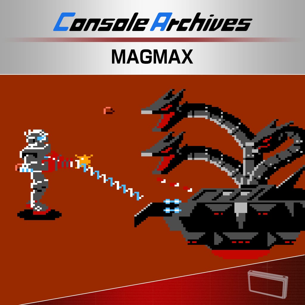 Console Archives MAGMAX