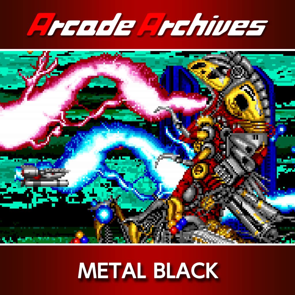 Arcade Archives METAL BLACK
