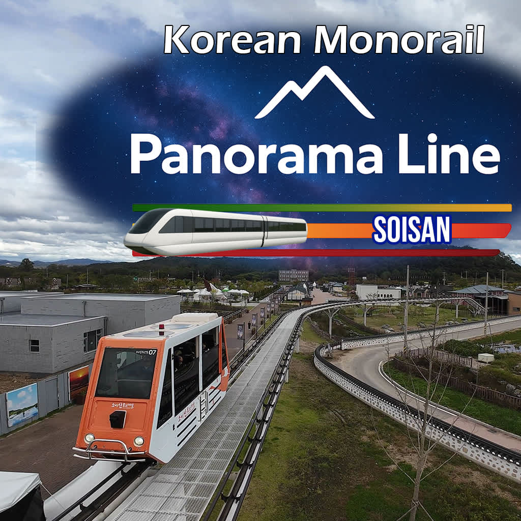 Korean Monorail Panorama Line Soisan