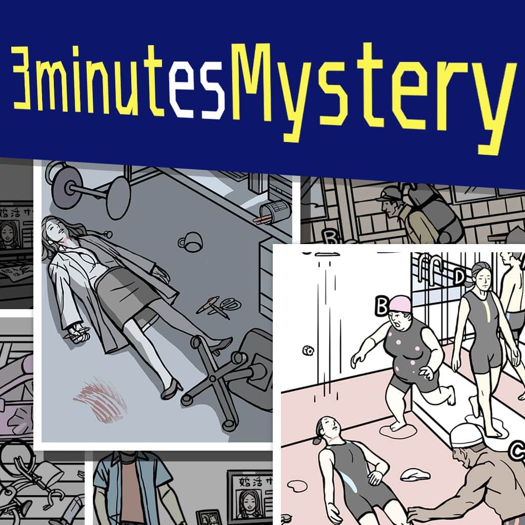 3 minutes Mystery
