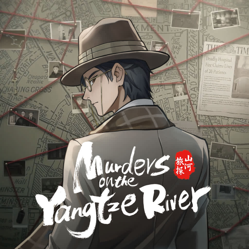 Okładka gry Murders on the Yangtze River na Nintendo Switch