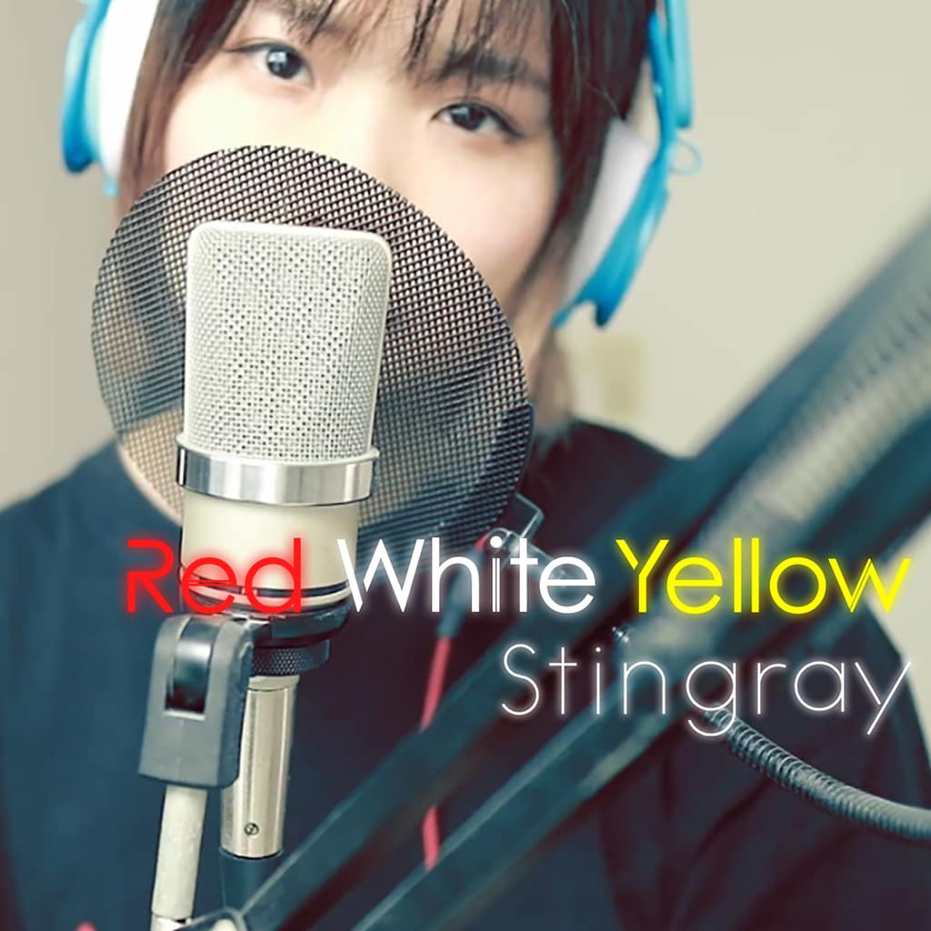 Red White Yellow Stingray