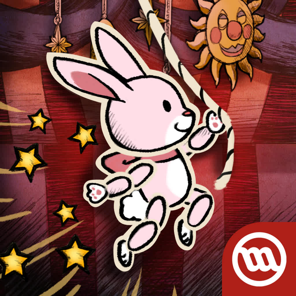 Swing Saga