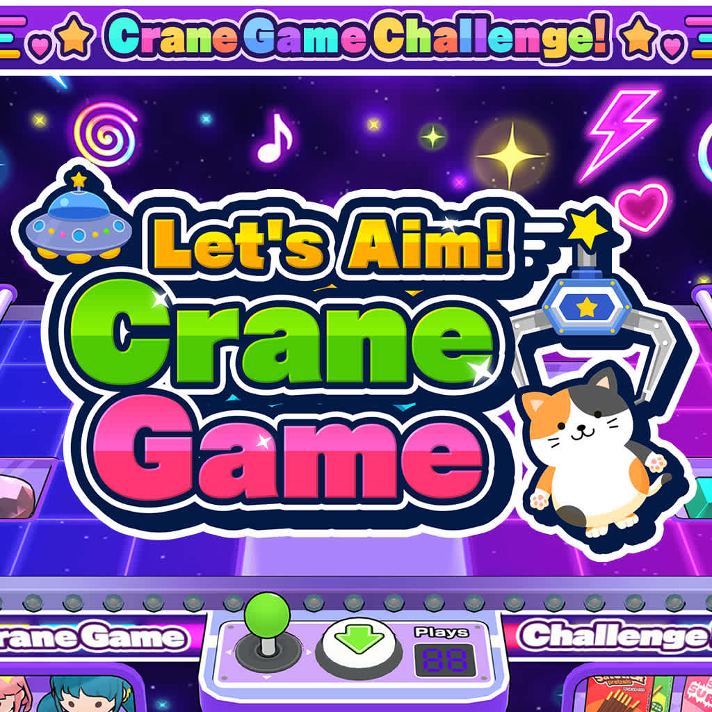 Copertina di Let's Aim! Crane Game
