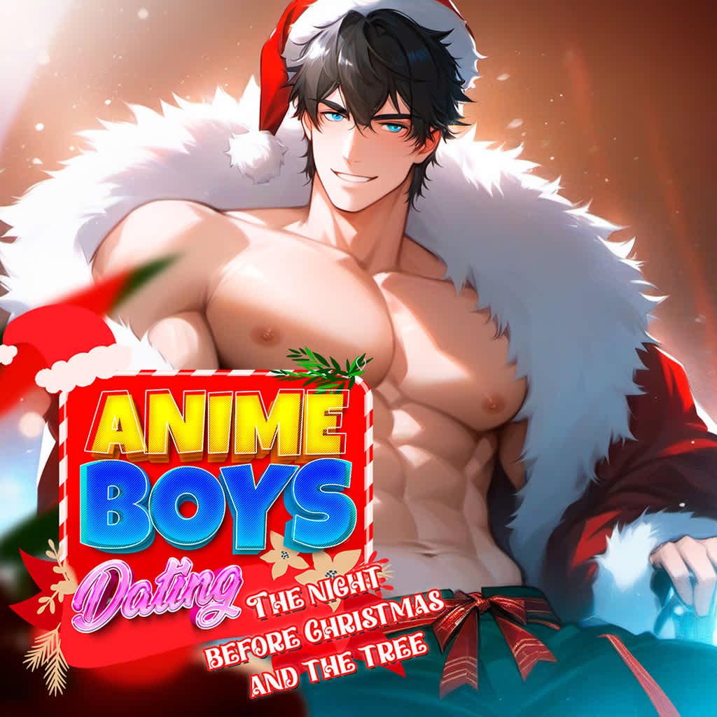 动漫男孩约会：圣诞夜与圣诞树