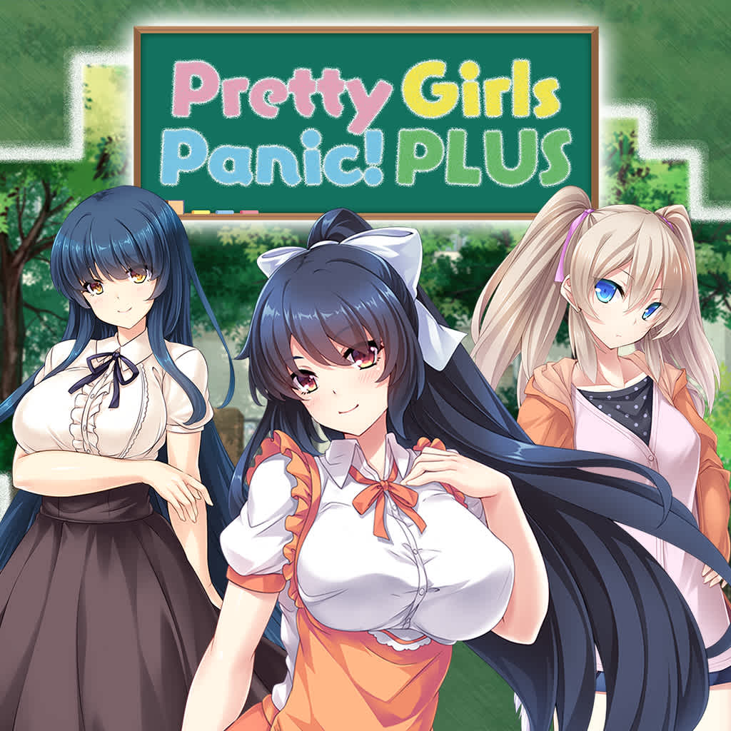美少女天蚕变Plus