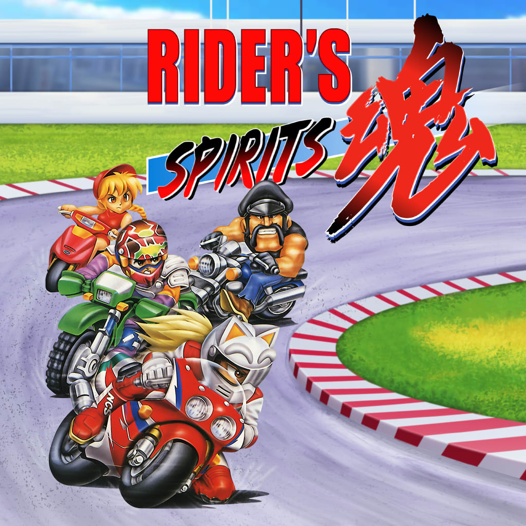 Rider's Spirits