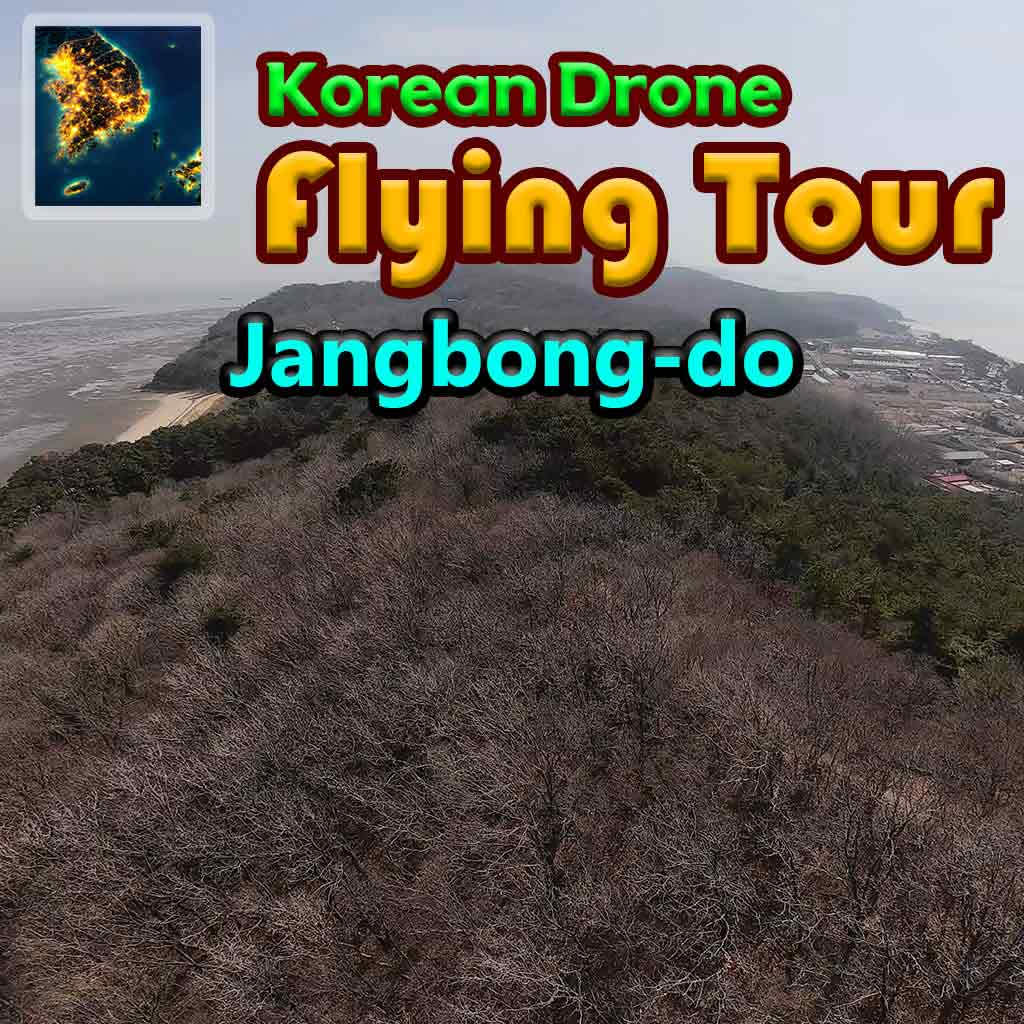 Korean Drone Flying Tour Jangbong-do