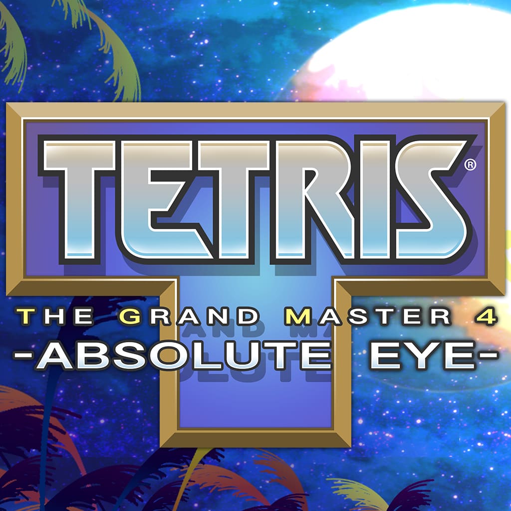 Okładka gry TETRIS® THE GRAND MASTER 4 -ABSOLUTE EYE- na Nintendo Switch