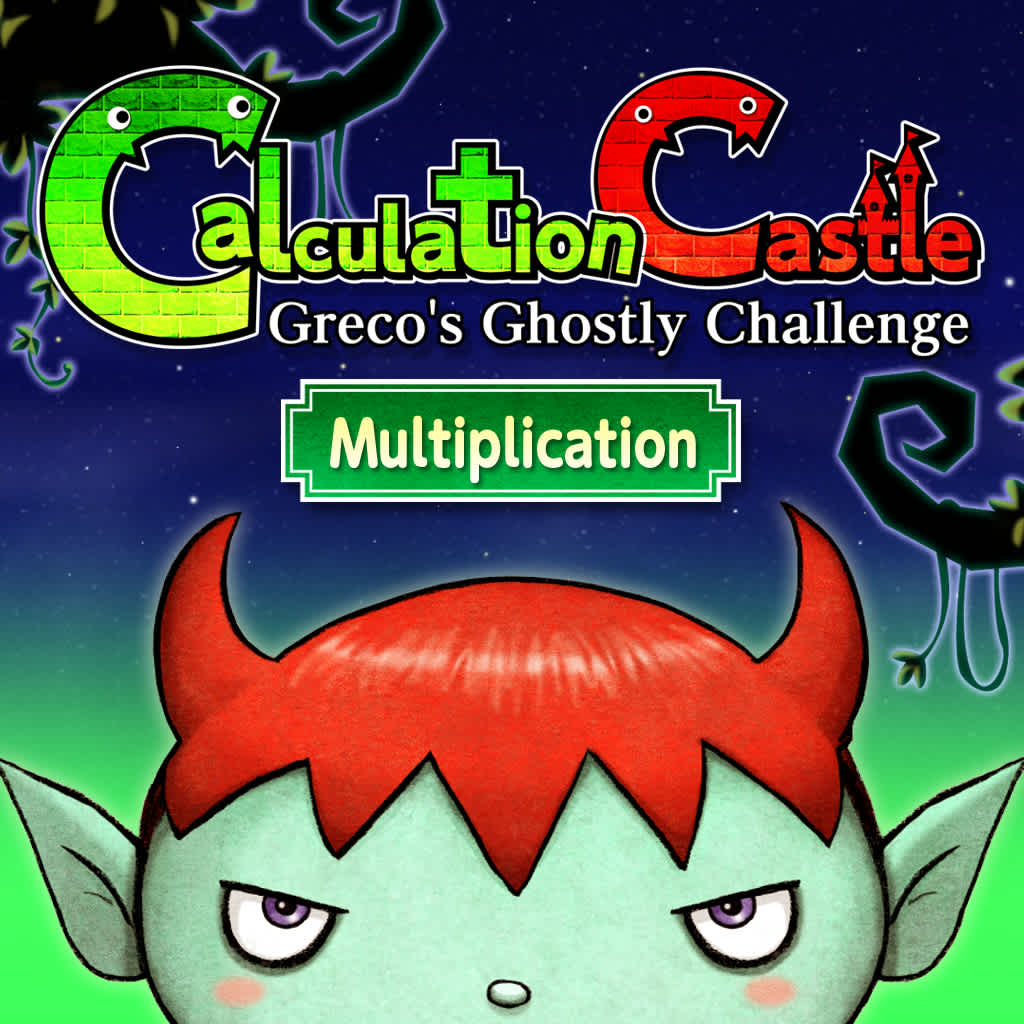 Calculation Castle : Greco's Ghostly Challenge "Multiplication "