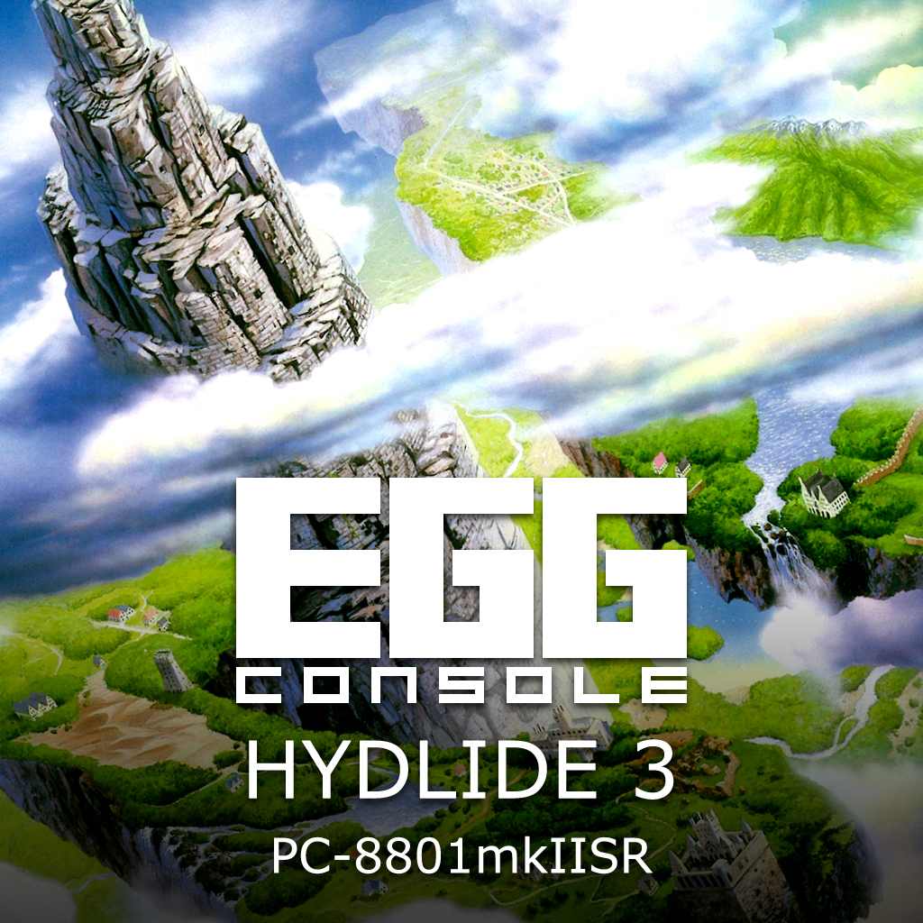 EGGCONSOLE HYDLIDE3 PC-8801mkIISR