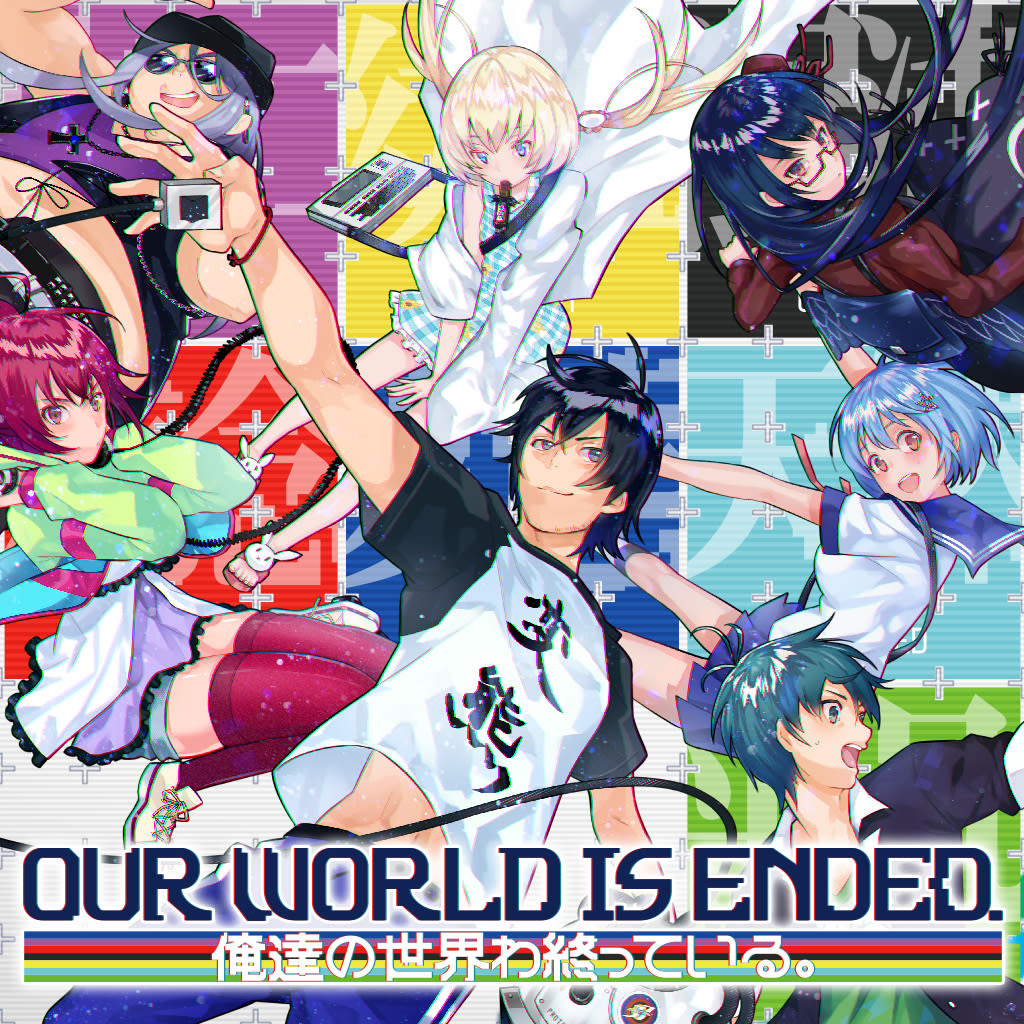 World End Syndrome: il titolo in arrivo il 28 aprile sui Nintendo Switch  giapponesi