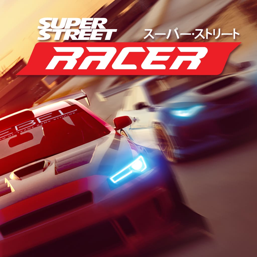 Super Street: Racer