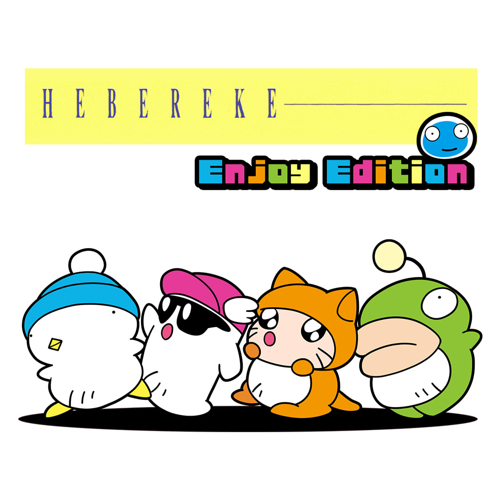 HEBEREKE Enjoy Edition