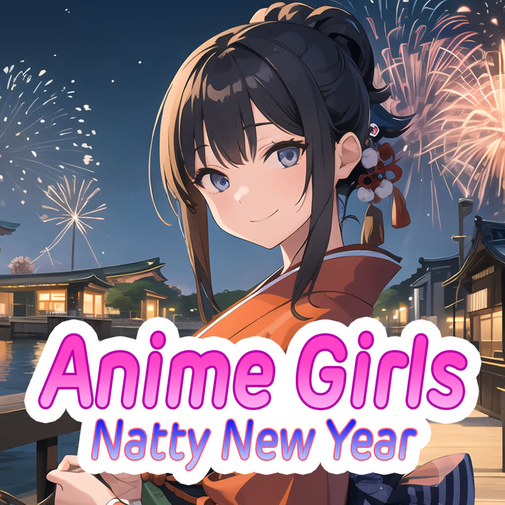 动漫女孩：纯净新年