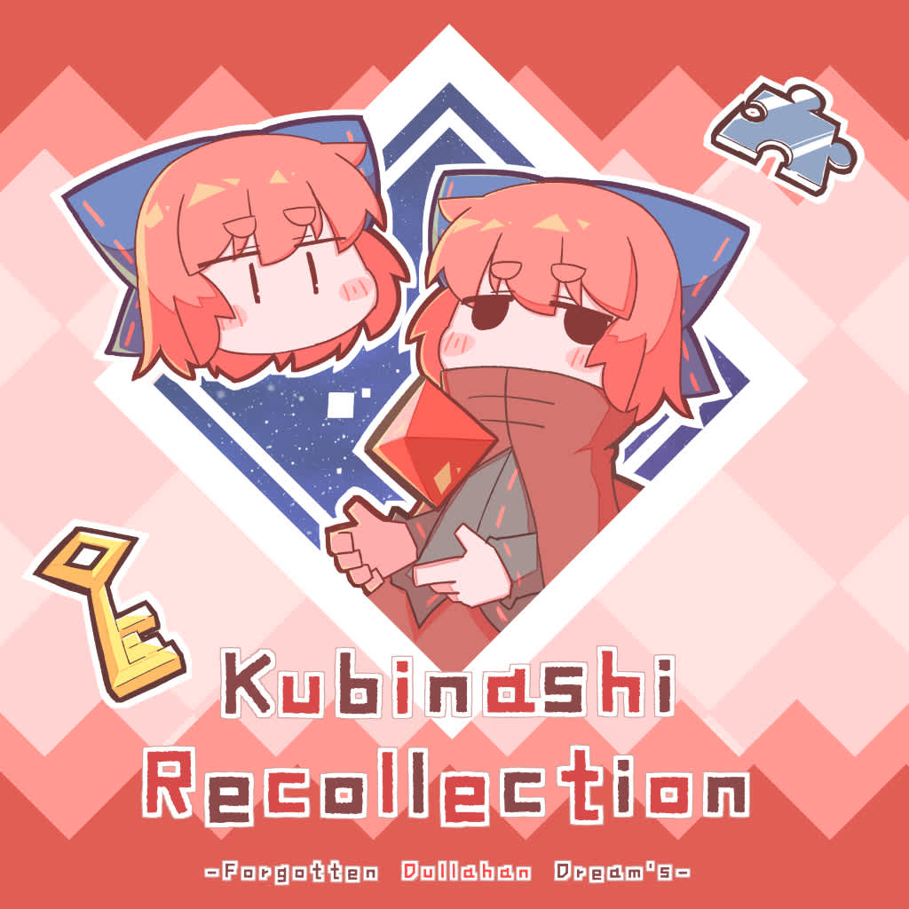 Kubinashi Recollection