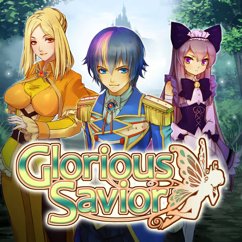 Glorious Savior
