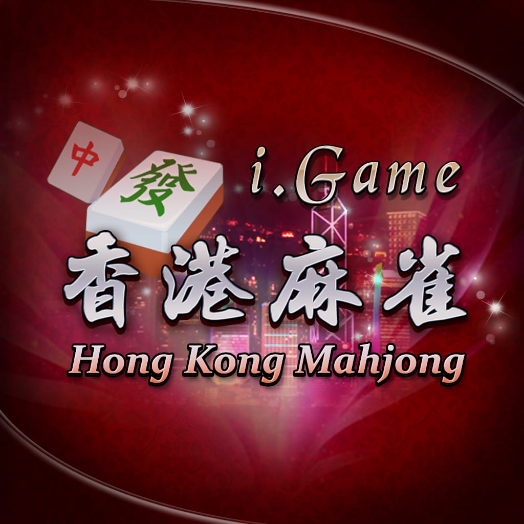 i.Game Hong Kong Mahjong
