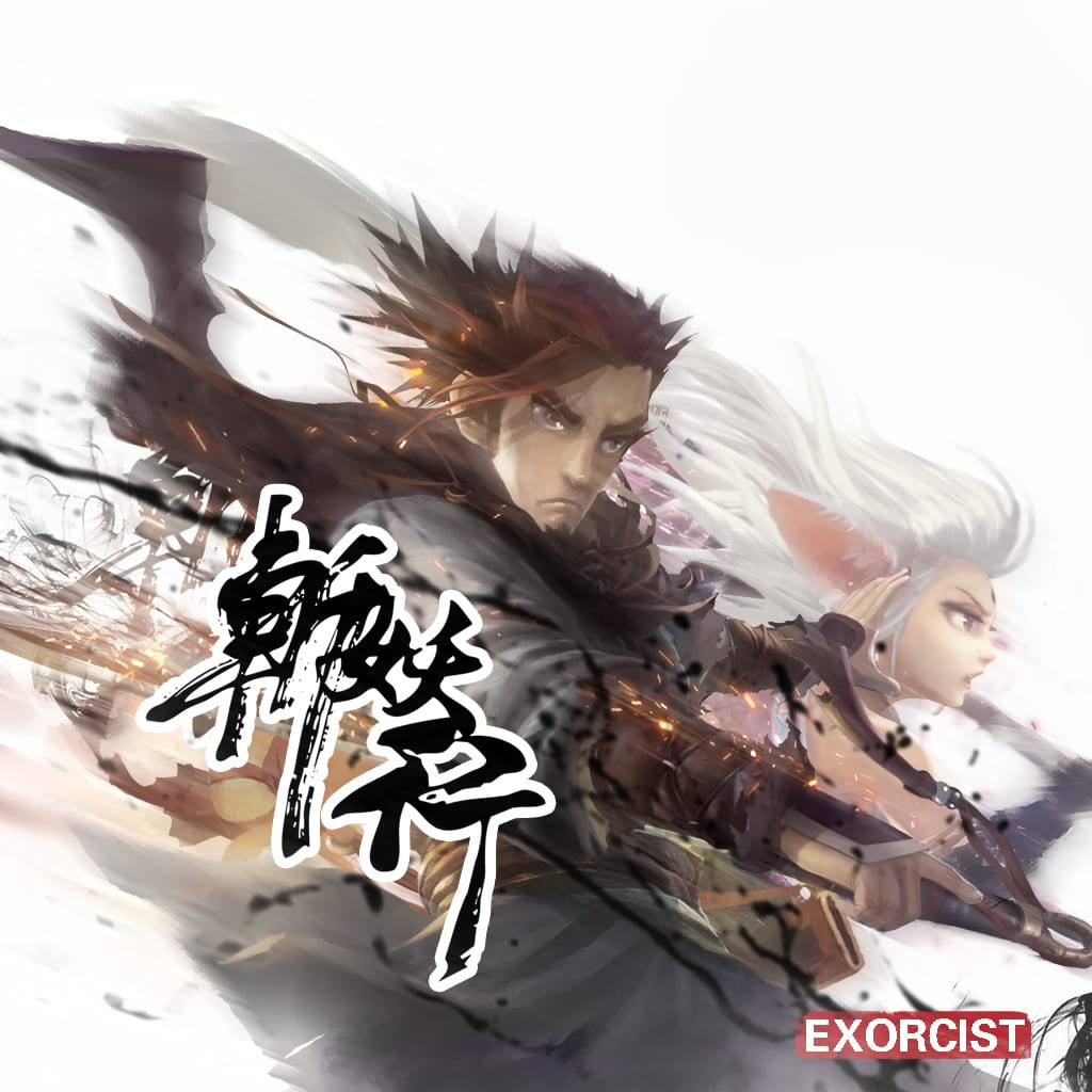 Eastern Exorcist