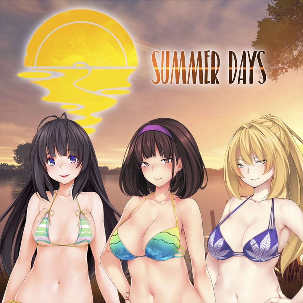 日在夏天