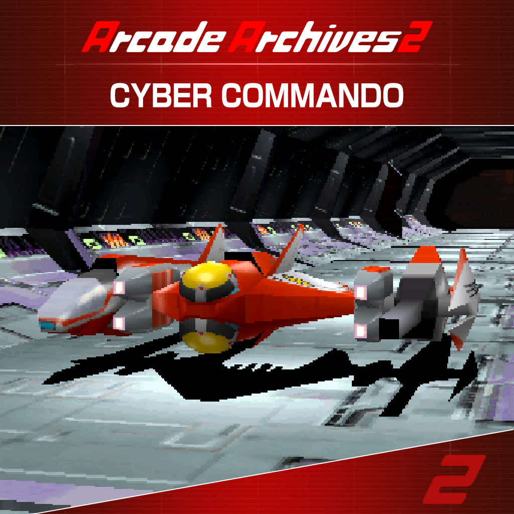 Arcade Archives 2 CYBER COMMANDO