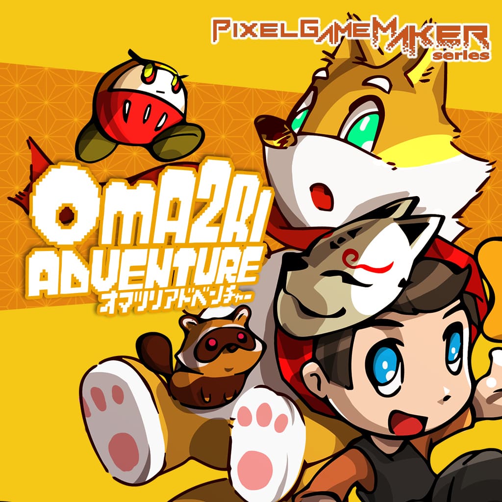 Pixel Game Maker Series OMA2RI ADVENTURE