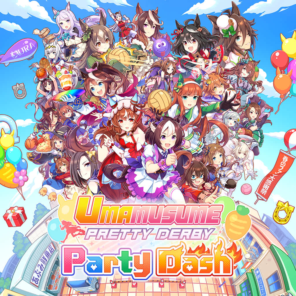 Umamusume: Pretty Derby – Party Dash