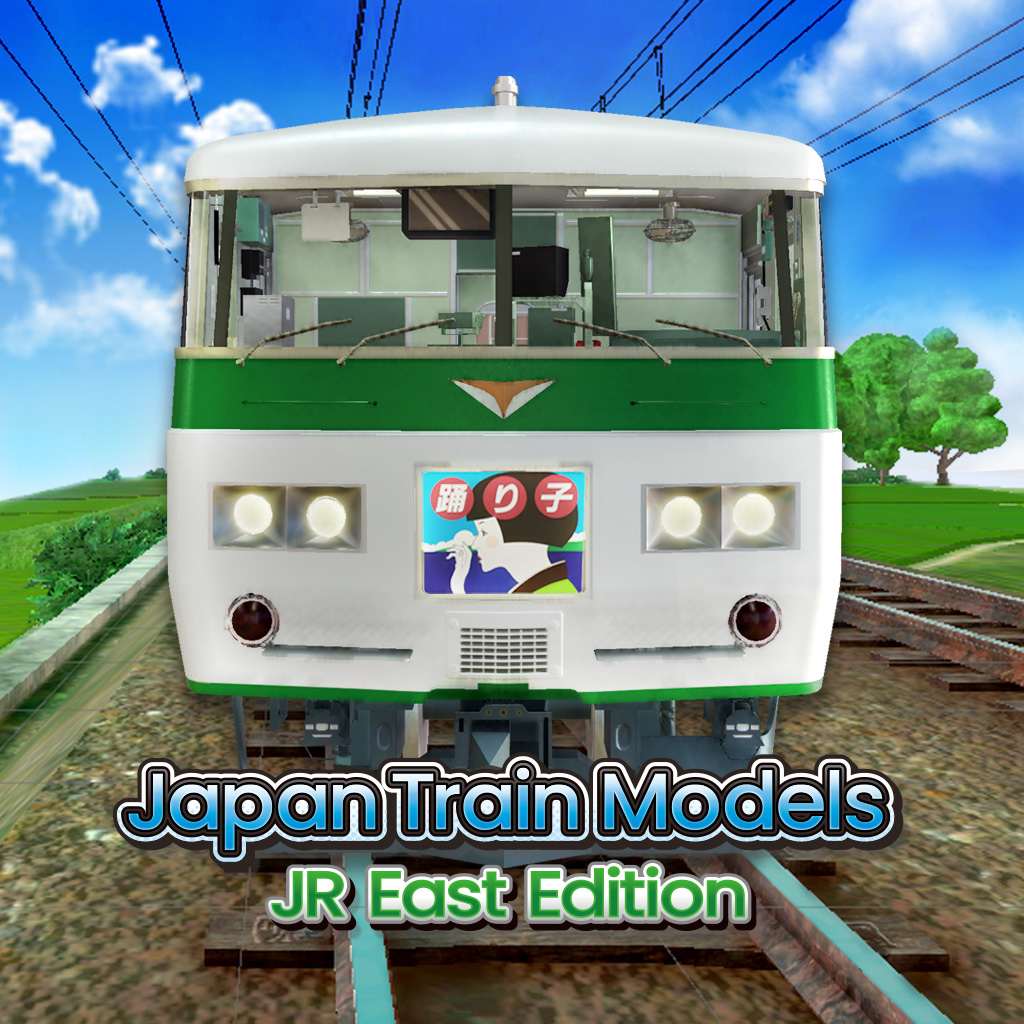 Japan Train Models - JR East Edition