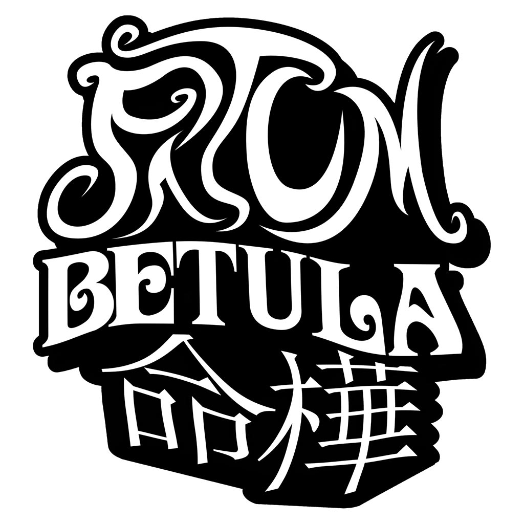 Fatum Betula