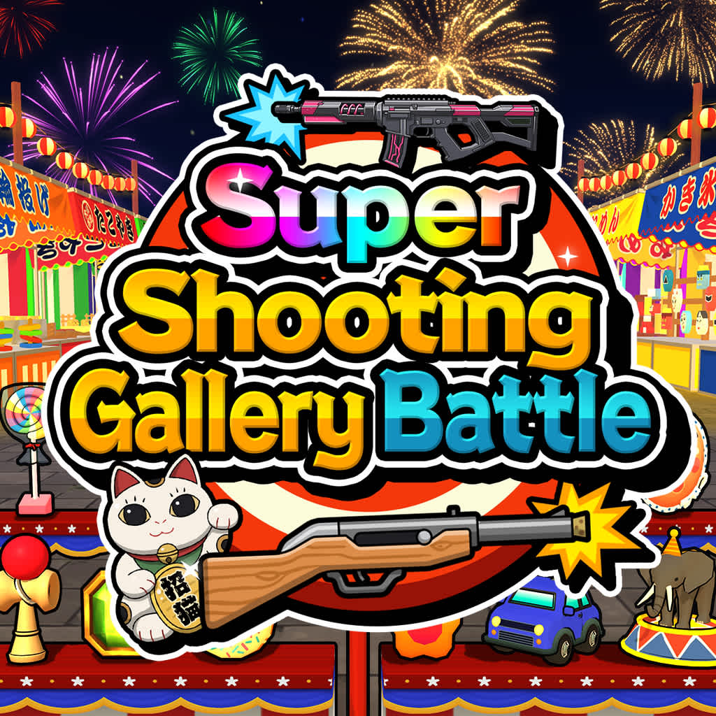 Okładka gry Super Shooting Gallery Battle na Nintendo Switch