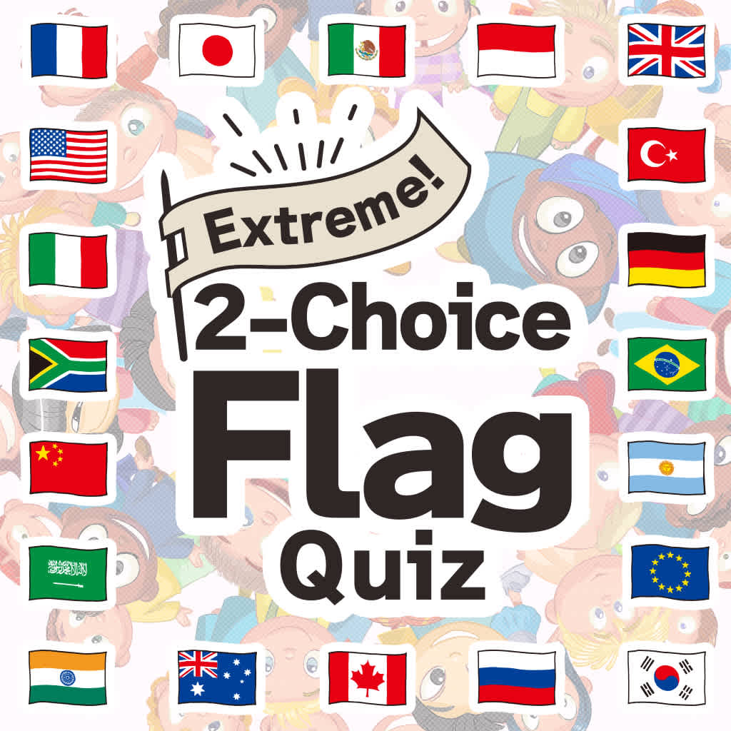 Extreme! 2-Choice Flag Quiz icon