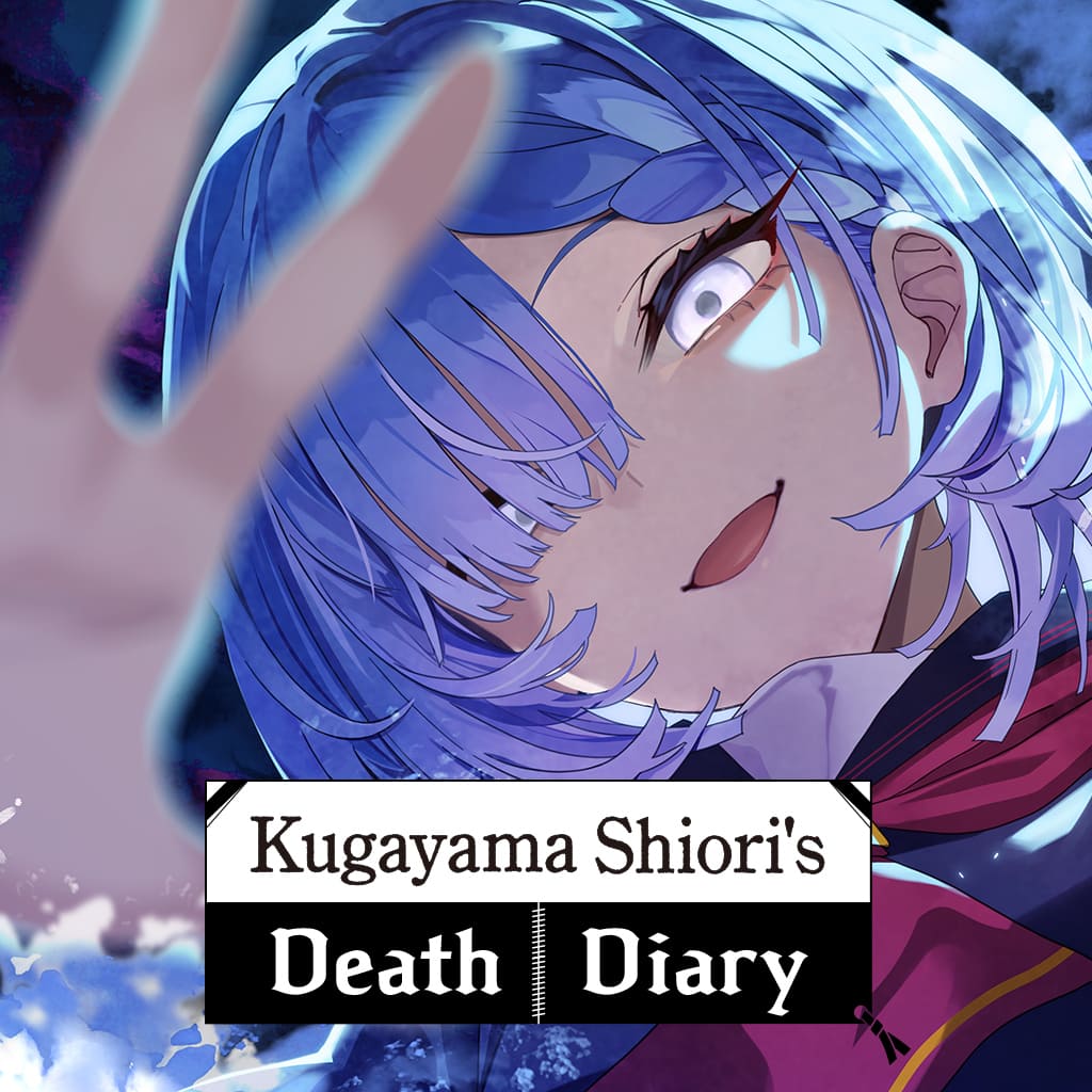 Kugayama Shiori’s Death Diary
