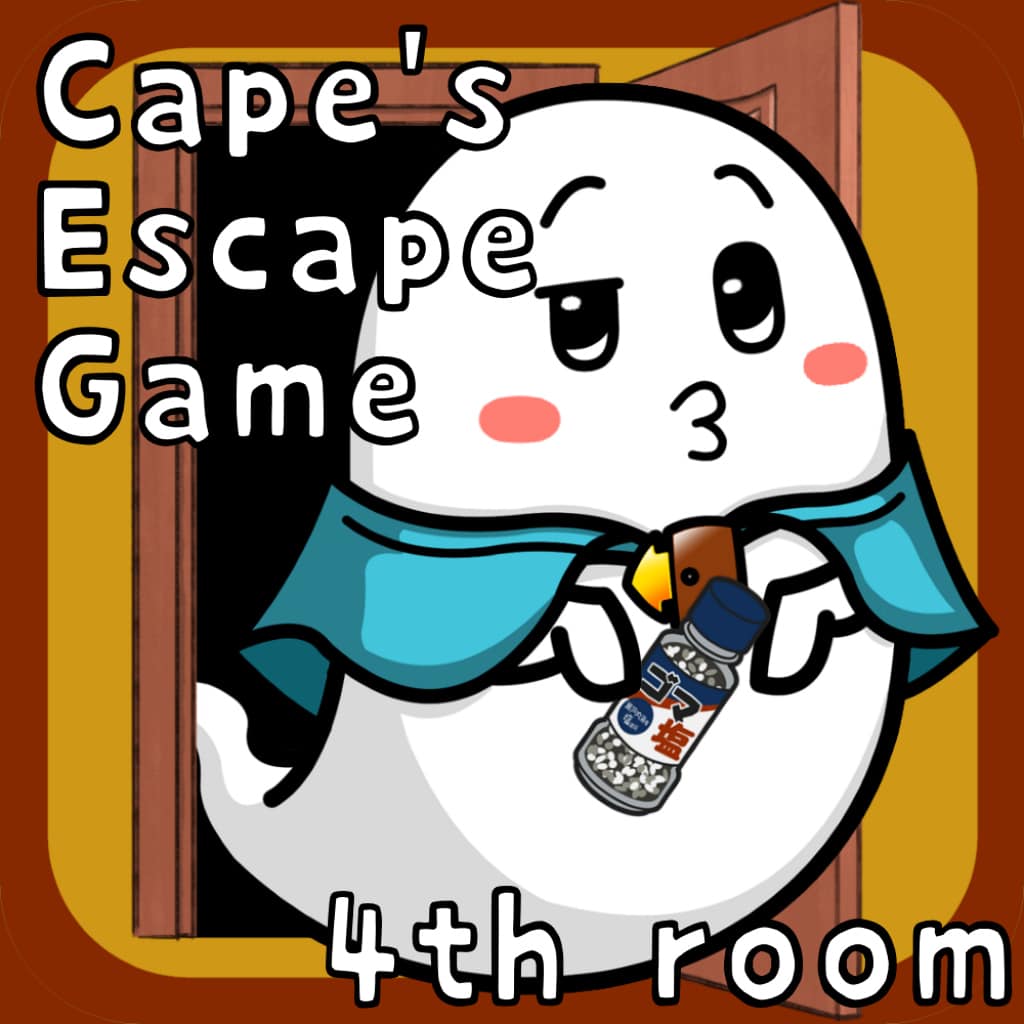 Cape’s Escape Game 4th Room