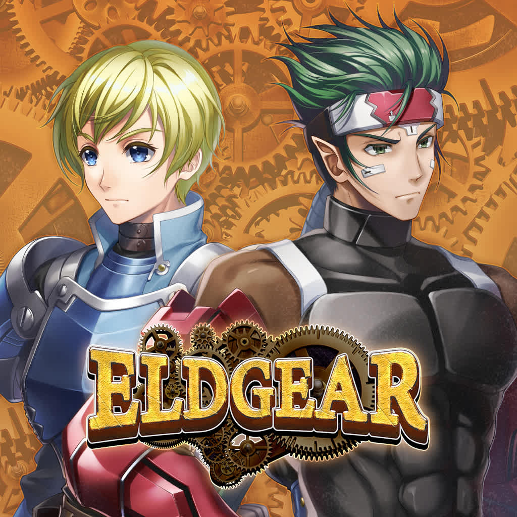 Eldgear