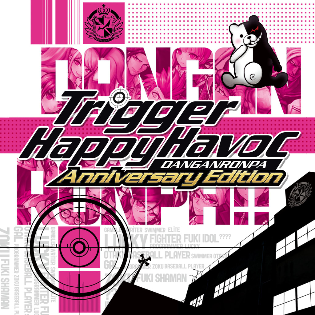 Danganronpa: Trigger Happy Havoc Anniversary Edition