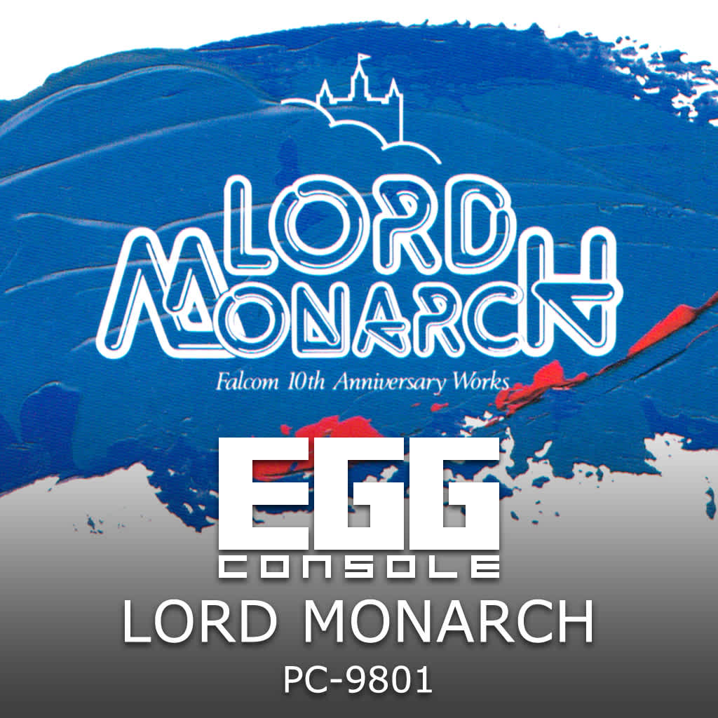 EGGCONSOLE LORD MONARCH PC-9801