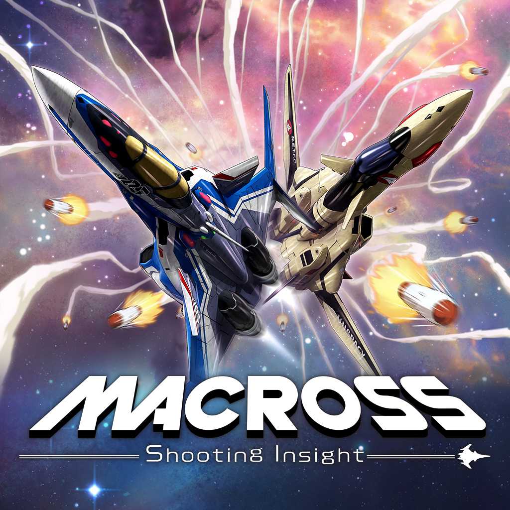 Macross -Shooting Insight-