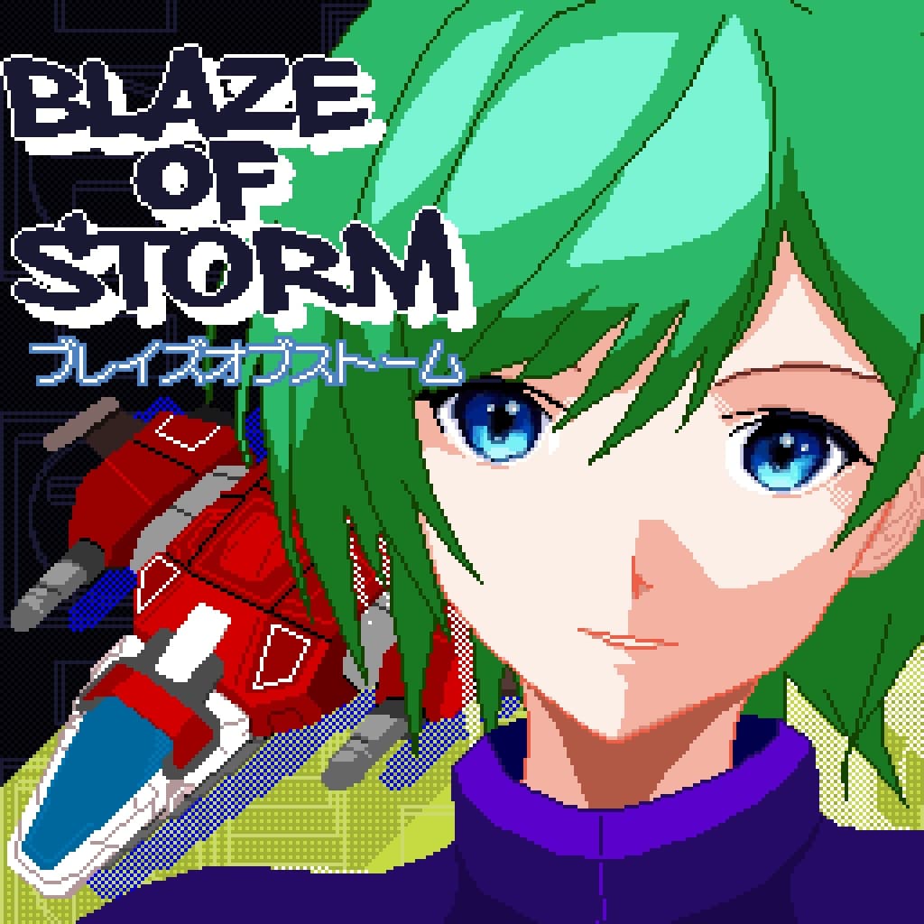 Blaze of Storm icon
