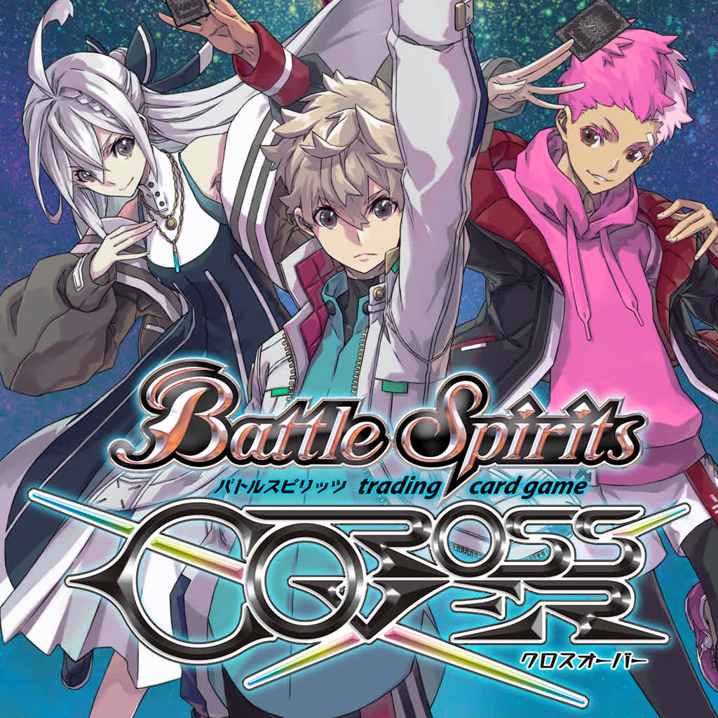 Okładka gry Battle Spirits Crossover na Nintendo Switch 2