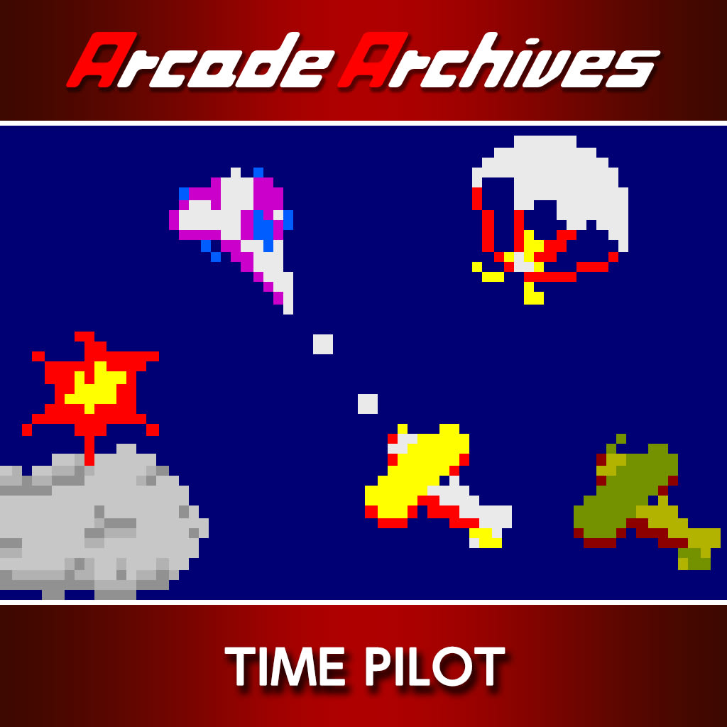 Arcade Archives XEVIOUS (2021), Switch eShop Game