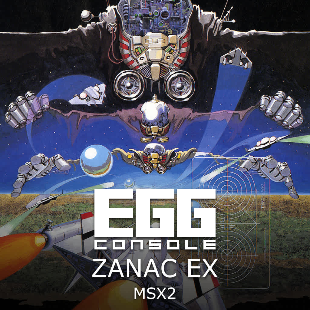 EGGCONSOLE ZANAC EX MSX2