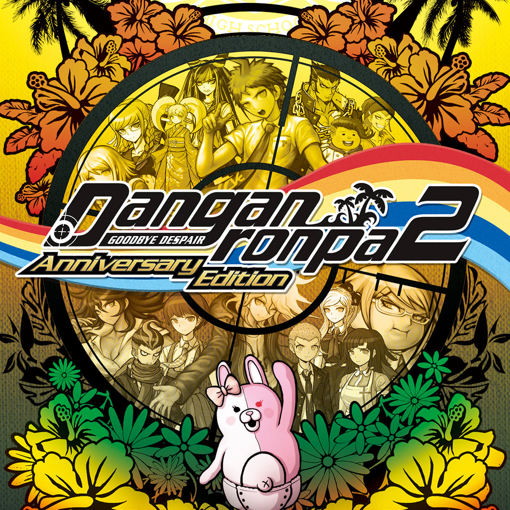 danganronpaxscpau